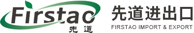 Huzhou Qifeng Plastic Packaging Co., Ltd.